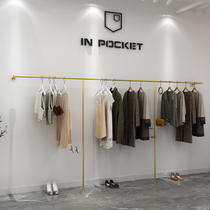 New simple clothing store display rack wall hanger side hanger womens hanging floor-to-ceiling gold wall rack