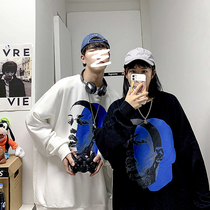 Round Collar Guard Clothing Mens Spring Loose Tide Ins and Harbor Wind Spring and Autumn 100 Lap Lovers clothes with small crowd design feeling clothes