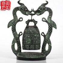 Antique bronze Zeng Hou Yi chime ornaments Double dragon single bell crafts Home furnishings Living room collectibles gifts