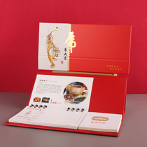 Calendar 2022 calendar calendar creative simple work memo custom ornaments Chinese style festive gilding week calendar custom business office desktop small calendar daily plan notebook