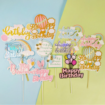 Cake Decoration Multiple small clear new powder blue Department Happy Birthday accessories dress Balloon Cake Plugin INSERT