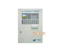 Ailove fireproof door monitor EI-6300 fireproof door host is shipped after being programmable by the love alarm host