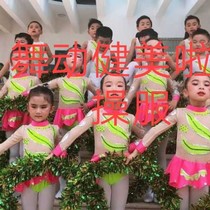 Professional customized early childhood cheerleading and elementary school students gymnastics suits adult bodybuilding drills