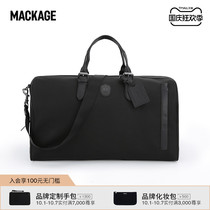 MACKAGE neutral RIDGE nylon travel bag fashion adjustable detachable crossbody shoulder strap