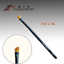 Eye shadow brush sheet only soft hair details Brush eye small number Phantom card Show knife edge Angle Brush 5S02 Cangzhou Makeup Brush