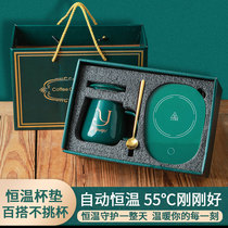 Creative cup Personality trend heated coffee Ceramic constant temperature cup Gift custom couple mark with lid spoon set