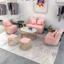 ins small sofa Net red clothing store sofa combination Nordic Wrought iron sofa Simple modern living room Single double