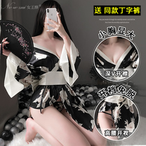 Sexy underwear sexy show kimono pajamas uniform temptation emotion transparent teasing maid costume large size passion suit