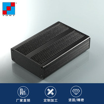 55 * 19 Custom aluminium alloy experiment tester meter aluminium housing aluminium profile ICBC junction box junction box