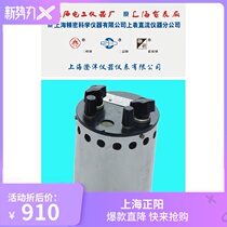 BZ3 DC standard resistor(a set of nine)Shanghai Jingke