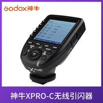 Shenniu flash trigger XPRO-C wireless system TTL remote control XPRO-N SLR camera trigger transmitter