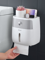 Toilet tissue box Toilet paper hand paper box Non-perforated roll paper tube pumping paper box Household waterproof toilet paper shelf