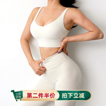 Sports underwear women Summer new color shockproof set up bra professional gym yoga exercise vest