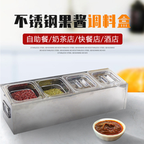 1 6 Stainless Steel Beveled share basin Shelf Milk Tea Shop Jam Box Compartment GRID BASIN TRIG 4 TRIG 4 TASTE 5 G