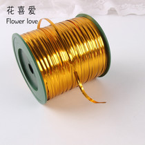 400 yards gold tie tie wire tie wire Silver tie wire Flower packaging sealing rope Bouquet gift packaging rope