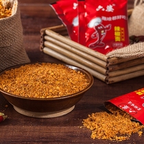 Liupo chili noodles 100g hot pot dip barbecue seasoning Dry chili chili powder condiment dry dish