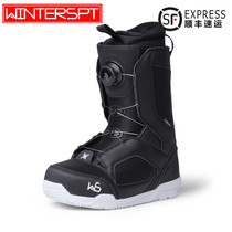 WS snowboard shoes All-around all-region wire buckle ski boots snowboard shoes men waterproof ski shoes women