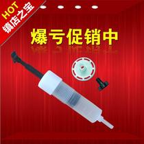 Sealing low-pressure grouting wall g-surface grouting device perfusion cement repair and reinforcement grouting device mouth glue spring plugging leakage