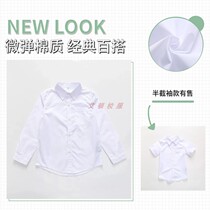 The same white school uniform shirt Wild cotton bottoming white shirt student performance suit