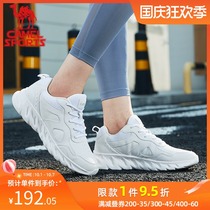 Camel sneakers womens shoes mesh running shoes womens early autumn new casual shoes soft-soled non-slip shock-absorbing running shoes