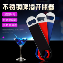 Color package European fancy bartender bottle opener personalized beer drink bottle opener stainless steel bottle opener
