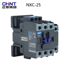 Zhengtai Kunlun AC contactor NXC-25 instead CJX2-2510 CJX2-2510 220V380V24V1 open 1 closed 25A