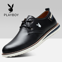 Playboy mens shoes autumn Korean version of leather round head casual shoes mens wild young mens low-top shoes mens shoes mens shoes mens shoes mens shoes mens shoes mens shoes