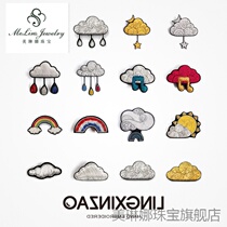 Cloud series hand embroidered badge corsage brooch Female anti-light neckline cute Japanese pin accessories