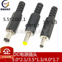 DC power plug DC005 002 5 5*2 1 3 5*1 3 4 0*1 7 6 3*3 Male Female
