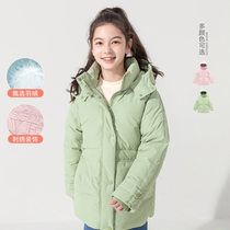 Bala Bala Girl Down Clothing Tide 2021 Winter Dress New Children Thickened Warm Jacket 202421107009
