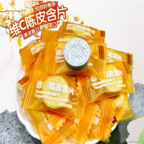 Net red vitamin C tangerine peel lozenges refreshing cold mouth lozenges kissing dating sea salt mint candy shop placement plate