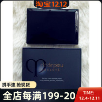 Japan direct mail Japanese counter skin spoon CPB diamond powder powder puff whitening powder
