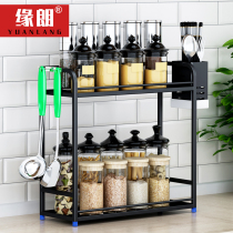 Multifunctional stainless steel seasoning rack integrated kitchen storage rack non-perforated wall multi-layer condiment storage rack
