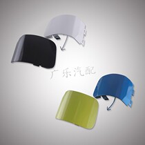 To Awesome Enjoy Front Bumper Baking Varnish Trailer Hook Cover Plate Front Bar Trim Cover Traction Cover Apply 13-18
