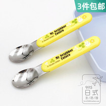 Japan Made import skater Skeda childrens baby spoon dragon cat stainless steel tableware hygiene and environmental protection