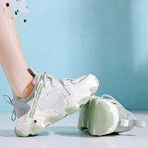 Leather Daddy Shoes Women 2020 Spring New Thick Sneakers Loafers Joker Casual Shoes Lace Womens Shoes X0307