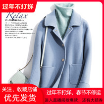 Double-sided cashmere coat womens long Korean version Short woolen coat small man 2020 autumn and winter New Tide