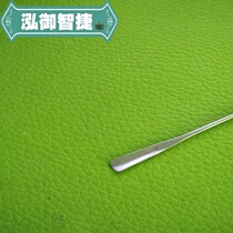 Micro weighing spoon 304 stainless steel scraper spatula experimental medicine spoon medicine spoon sampling spoon cell scraper