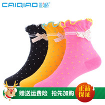 Caiqiao girls cotton socks spring and autumn girls cotton socks student socks childrens socks 3 pairs