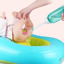  Newborn baby wash artifact Girl baby baby shake sound wash ass baby girl private parts female treasure basin newborn