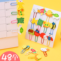 Paper clip bookmark creative cute metal paper clip color return pin Candy color alien baby safety pin Cartoon Korean version metal bookmark difference needle clip Stationery paper clip