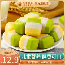 Daoxiang Wanhao childrens nutrition breakfast healthy package Cantonese morning tea snack toddler thumb-shaped steamed bread 126g
