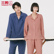 Three gun pajamas men autumn double-layer yarn long sleeve men home clothing set women middle-aged solid color living clothing winter 81967