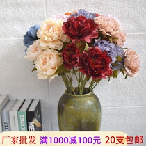 Wedding simulation flower peony peony peony road lead big flower wedding hall decoration flower Chinese style pastoral silk Peony