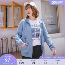 (Qingkura RMB120 ) Large code Female dress Fat younger sister Leisure Less-age Comfortable Draw Rope and Coat Jacket Loose