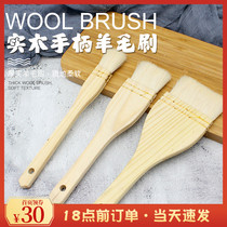 Food grade wood handle wool brushed egg yolk crisp egg liquid brush Barbecue Brushed Cake Oil Brushed Baking Jam Brush