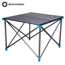 Outdoor folding table aluminum alloy table portable table and chair set picnic barbecue self-driving tour camping yard stall