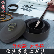 Ceramic hot pot inkstone with cover non-drying ink calligraphy painting ink dish calligraphy brush word water dish pen washing practice word large ink pool