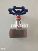 Internal thread globe valve stainless steel globe valve J21W-160P regulating valve needle valve internal thread