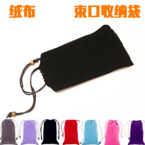 Suitable for Casio Casio calculator protective case fx-95cn 82 350cn cloth bag flannelette storage bag